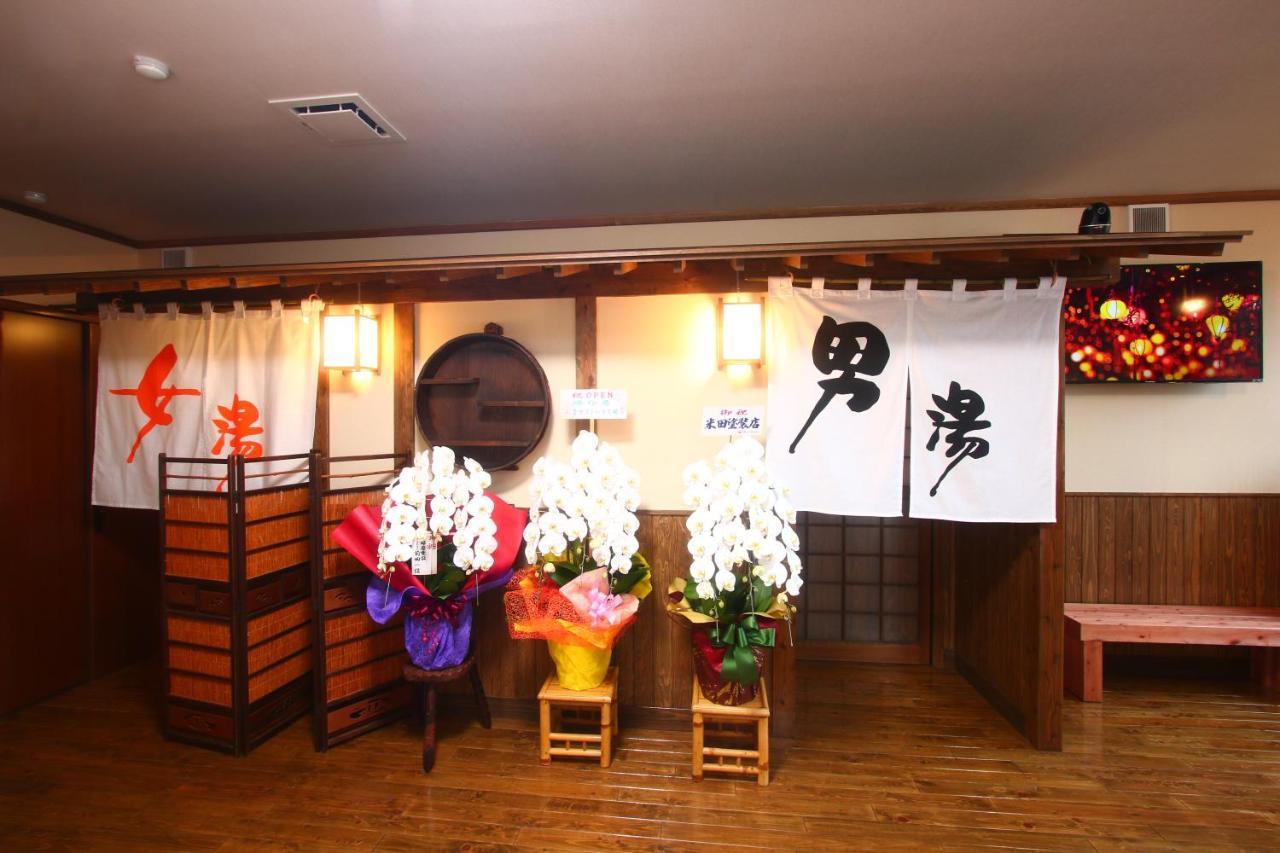 Готель Hitoyoshi Onsen Ohgano Yado Екстер'єр фото
